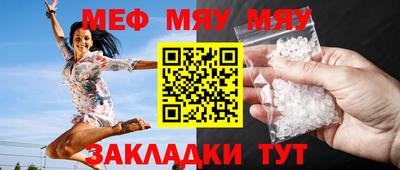 марки lsd Бугуруслан