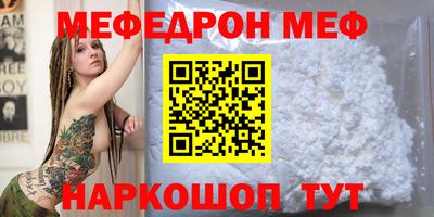 jwh Бузулук