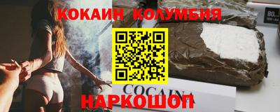 jwh Бузулук