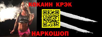 марки lsd Бугуруслан