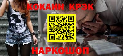 марки lsd Бугуруслан