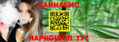 марки lsd Бугуруслан