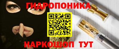марки lsd Бугуруслан
