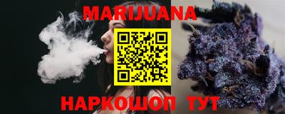 jwh Бузулук