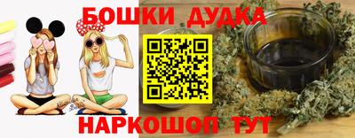 мефедрон VHQ Будённовск