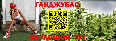 марки lsd Бугуруслан