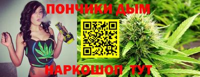 мефедрон VHQ Будённовск
