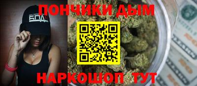 марки lsd Бугуруслан