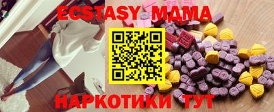 марки lsd Бугуруслан