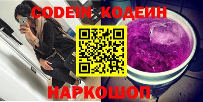 марки lsd Бугуруслан