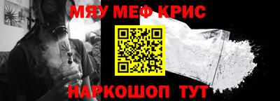 марки lsd Бугуруслан