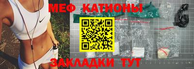 jwh Бузулук