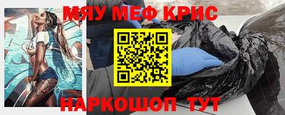 марки lsd Бугуруслан
