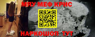 jwh Бузулук